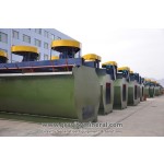 Inflatable Flotation Machine